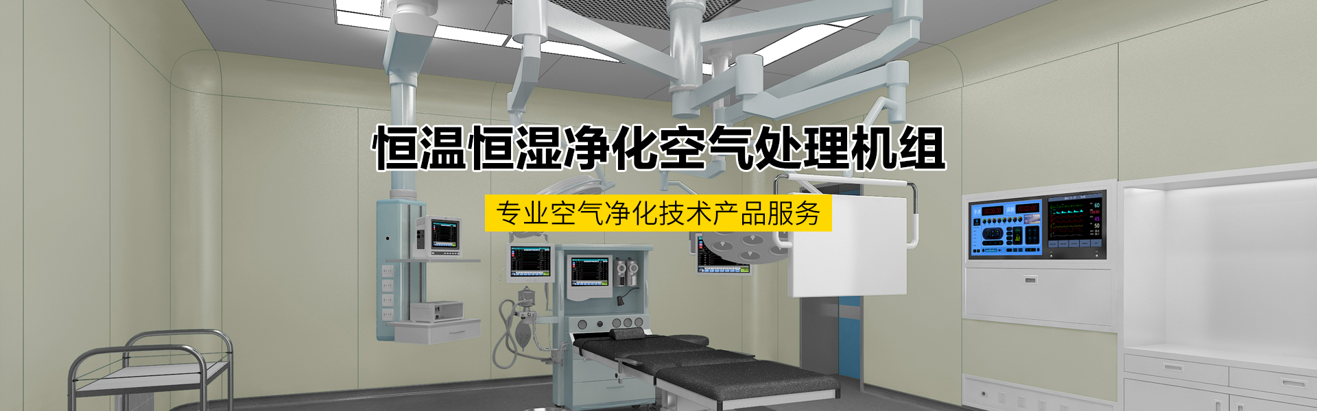 招商加盟