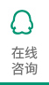 點(diǎn)擊這里給我發(fā)消息 點(diǎn)擊這里給我發(fā)消息